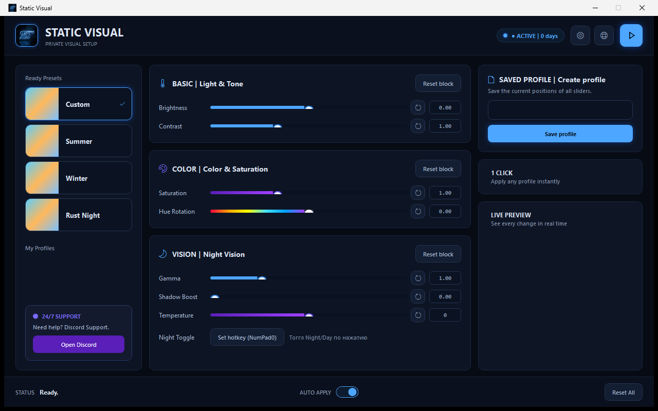 Static Visual UI